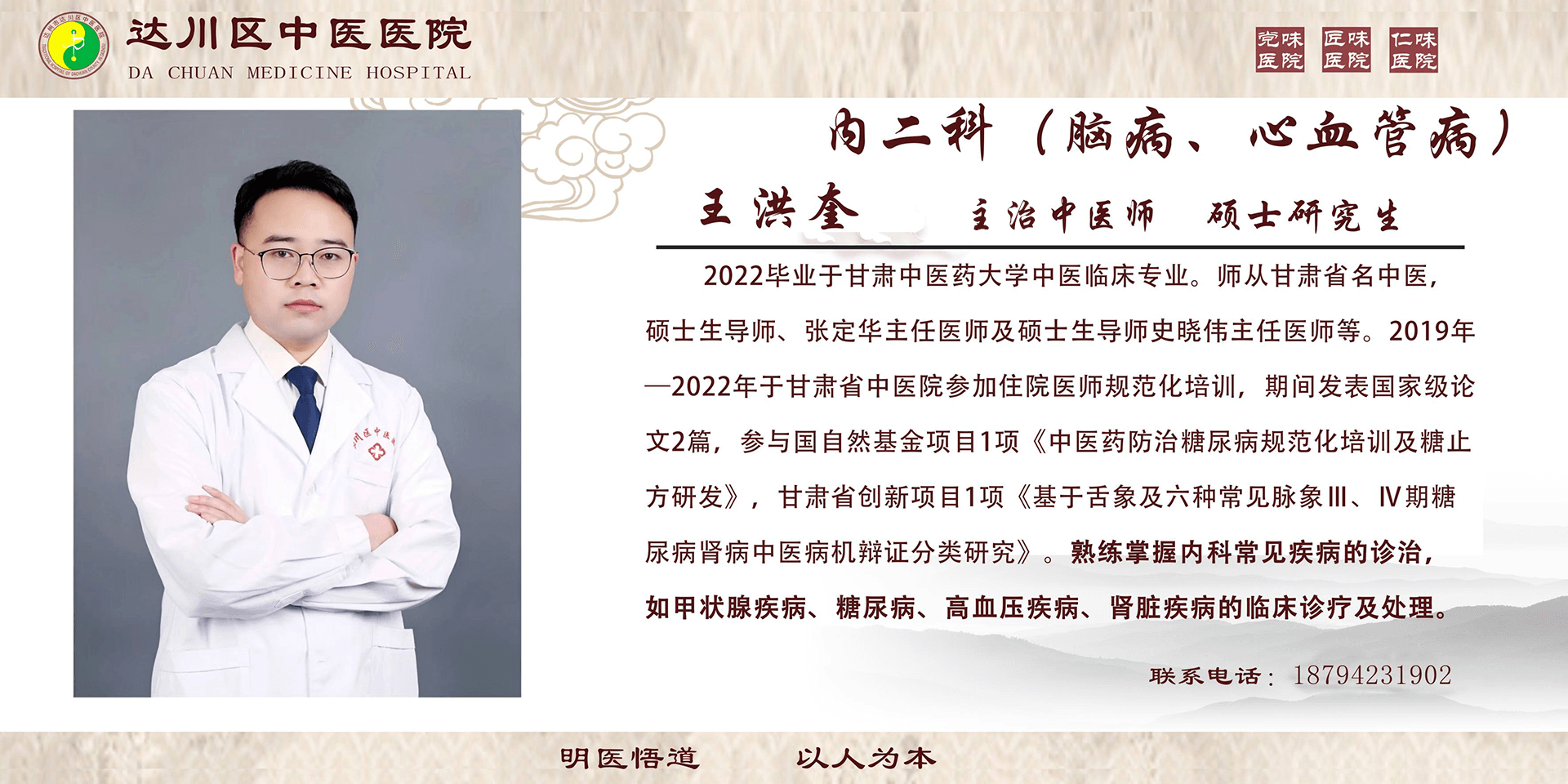 1758874738551774 (1).png